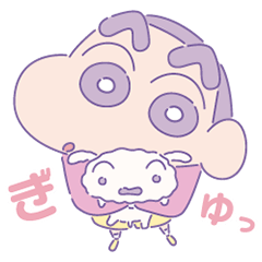 クレヨンしんちゃん 嵐を呼ぶスタンプ Line Store