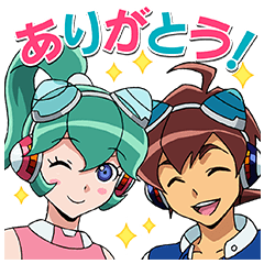 Line飛び出すスタンプ ポップアップ 検索結果 Line飛び出すスタンプ ポップアップ 検索結果
