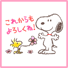 Snoopy Sakura Lot Stickers - Official Stickers