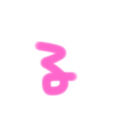 hiragana stanp2