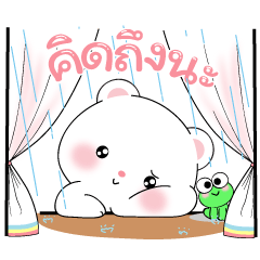 สติ๊กเกอร์ไลน์ หมีคูล & ต่ายคิวท์ตี้ : ฤดูฝน