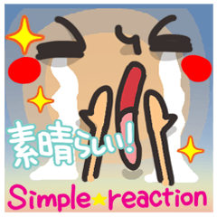 Simple 1. [The eye power reaction]