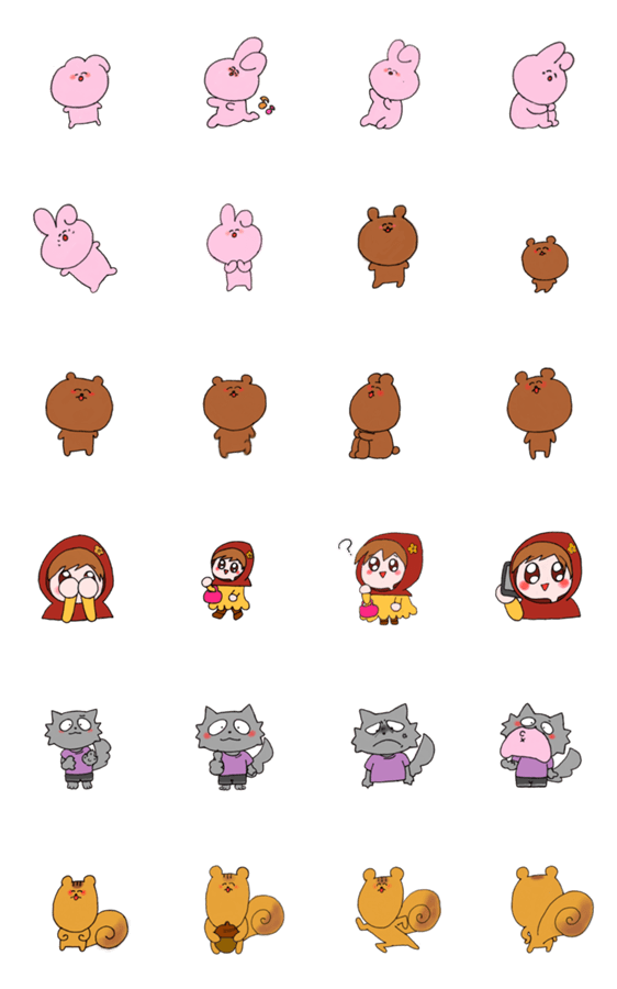動く ゆるふわスタンプ Lineスタンプマニア クリエイターズスタンプ