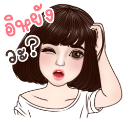 À¹à¸£à¸ªà¸ªà¸²à¸§à¸ À¸­à¸¢à¸ À¸²à¸£ À¸ À¹à¸à¸­à¹à¸¥ À¸§ À¸ªà¸ À¸à¹à¸à¸­à¸£ À¹à¸¥à¸ À¹à¸£à¸ªà¸ªà¸²à¸§à¸ À¸­à¸¢à¸ À¸²à¸£ À¸ À¸ À¸¡à¹à¸¥à¸ À¹à¸£à¸ªà¸ªà¸²à¸§à¸ À¸­à¸¢à¸ À¸²à¸£ À¸ À¸­ À¹à¸¡à¸ À¹à¸¥à¸ À¹à¸£à¸ªà¸ªà¸²à¸§à¸ À¸­à¸¢à¸ À¸²à¸£ À¸ À¸à¸²à¸¢à¸ªà¸ À¸à¹à¸à¸­à¸£ À¹à¸¥à¸ À¸ À¸¡à¹à¸¥à¸ À¸­ À¹à¸¡à¸ À¹à¸¥à¸ À¹à¸¥à¸ À¹à¸¡à¹à¸¥à¸ À¸à¸­à¸à¹à¸ 100 À¹à¸¡ À¸¡ À¸§ À¸à¸«à¸¡à¸à¸­à¸²à¸¢ À¸£à¸²à¸à¸²à¸ À¸à¸à¸§ À¸²à¸ À¸­à¹à¸­à¸ À¸ À¸­à¸ªà¸ À¸à¹à¸à¸­à¸£ À¹à¸¥à¸ Sticker Theme Emoji