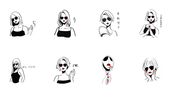 サングラスガール Lineスタンプマニア クリエイターズスタンプ