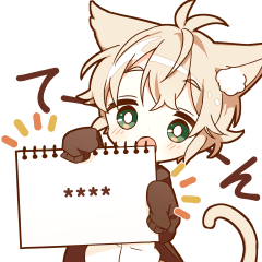 สติ๊กเกอร์ไลน์ NEKOMIMI boy custom sticker