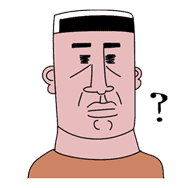 Man of Passion sticker #2033