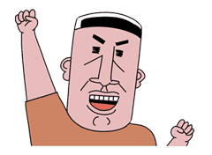 Man of Passion sticker #2048