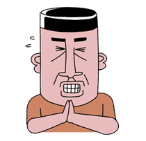 Man of Passion sticker #2053