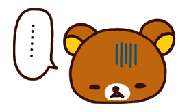 Rilakkuma sticker #5761