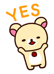 Rilakkuma sticker #5772