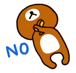 Rilakkuma sticker #5773