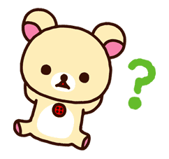 Rilakkuma sticker #5777