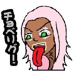 KM3 Japanese School Girls