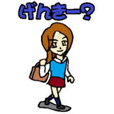 KM3 Japanese School Girls sticker #6392761