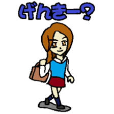 KM3 Japanese School Girls sticker #6392761