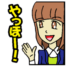 KM3 Japanese School Girls sticker #6392763