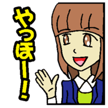 KM3 Japanese School Girls sticker #6392763