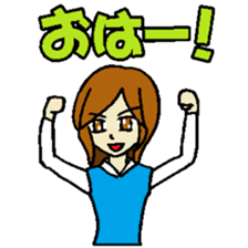 KM3 Japanese School Girls sticker #6392764