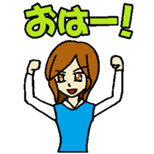 KM3 Japanese School Girls sticker #6392764