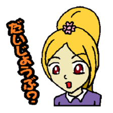 KM3 Japanese School Girls sticker #6392765