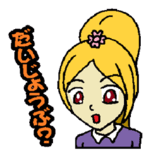 KM3 Japanese School Girls sticker #6392765
