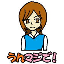 KM3 Japanese School Girls sticker #6392767