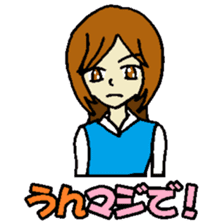 KM3 Japanese School Girls sticker #6392767