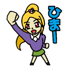 KM3 Japanese School Girls sticker #6392768