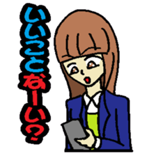 KM3 Japanese School Girls sticker #6392769