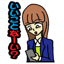 KM3 Japanese School Girls sticker #6392769