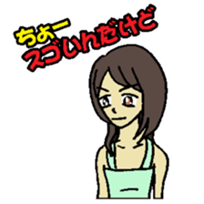 KM3 Japanese School Girls sticker #6392773