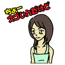 KM3 Japanese School Girls sticker #6392773