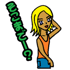 KM3 Japanese School Girls sticker #6392774