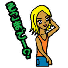 KM3 Japanese School Girls sticker #6392774