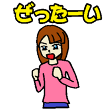 KM3 Japanese School Girls sticker #6392775