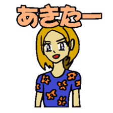 KM3 Japanese School Girls sticker #6392778