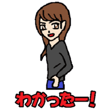 KM3 Japanese School Girls sticker #6392780