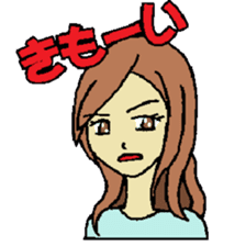 KM3 Japanese School Girls sticker #6392783