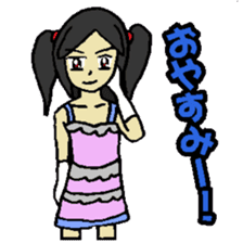 KM3 Japanese School Girls sticker #6392784