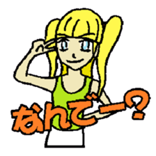 KM3 Japanese School Girls sticker #6392785