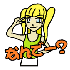 KM3 Japanese School Girls sticker #6392785