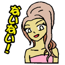 KM3 Japanese School Girls sticker #6392786