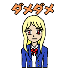 KM3 Japanese School Girls sticker #6392788