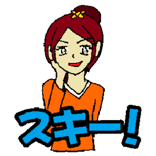 KM3 Japanese School Girls sticker #6392790