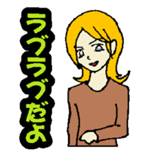 KM3 Japanese School Girls sticker #6392791