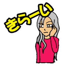 KM3 Japanese School Girls sticker #6392792