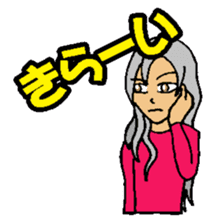 KM3 Japanese School Girls sticker #6392792