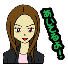 KM3 Japanese School Girls sticker #6392793