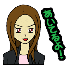 KM3 Japanese School Girls sticker #6392793